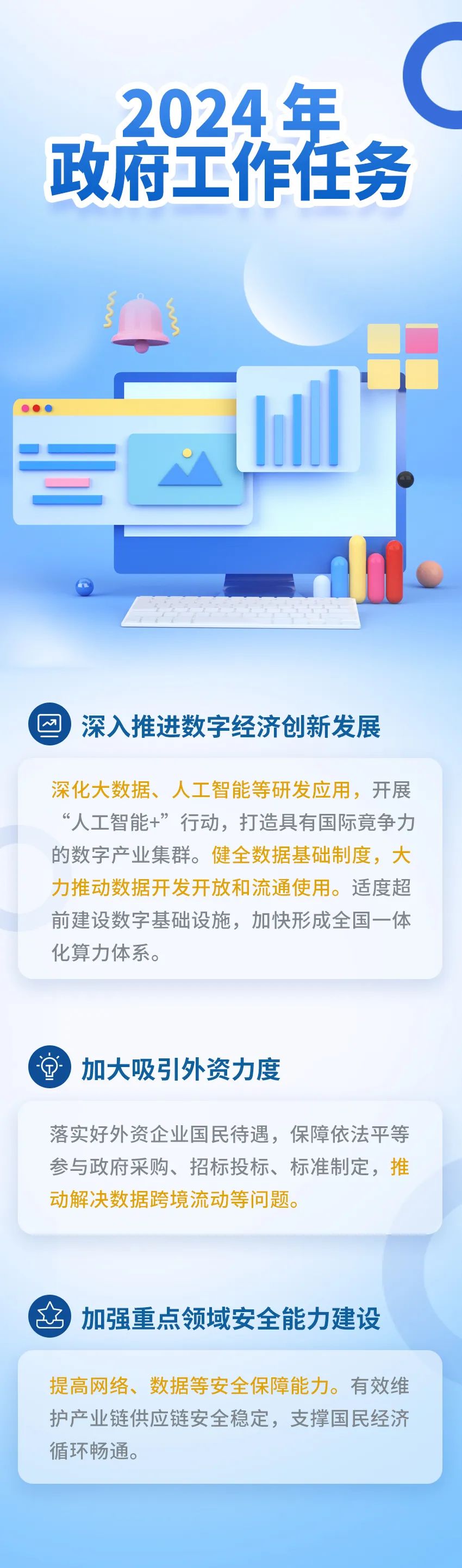 ��ҳ | J9�������޹�˾����