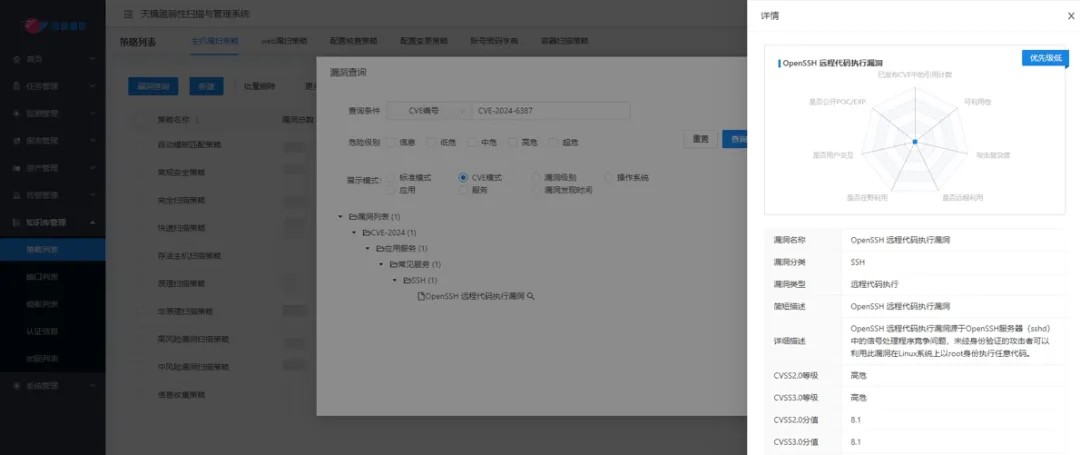 图片3.jpg 图片3.jpg