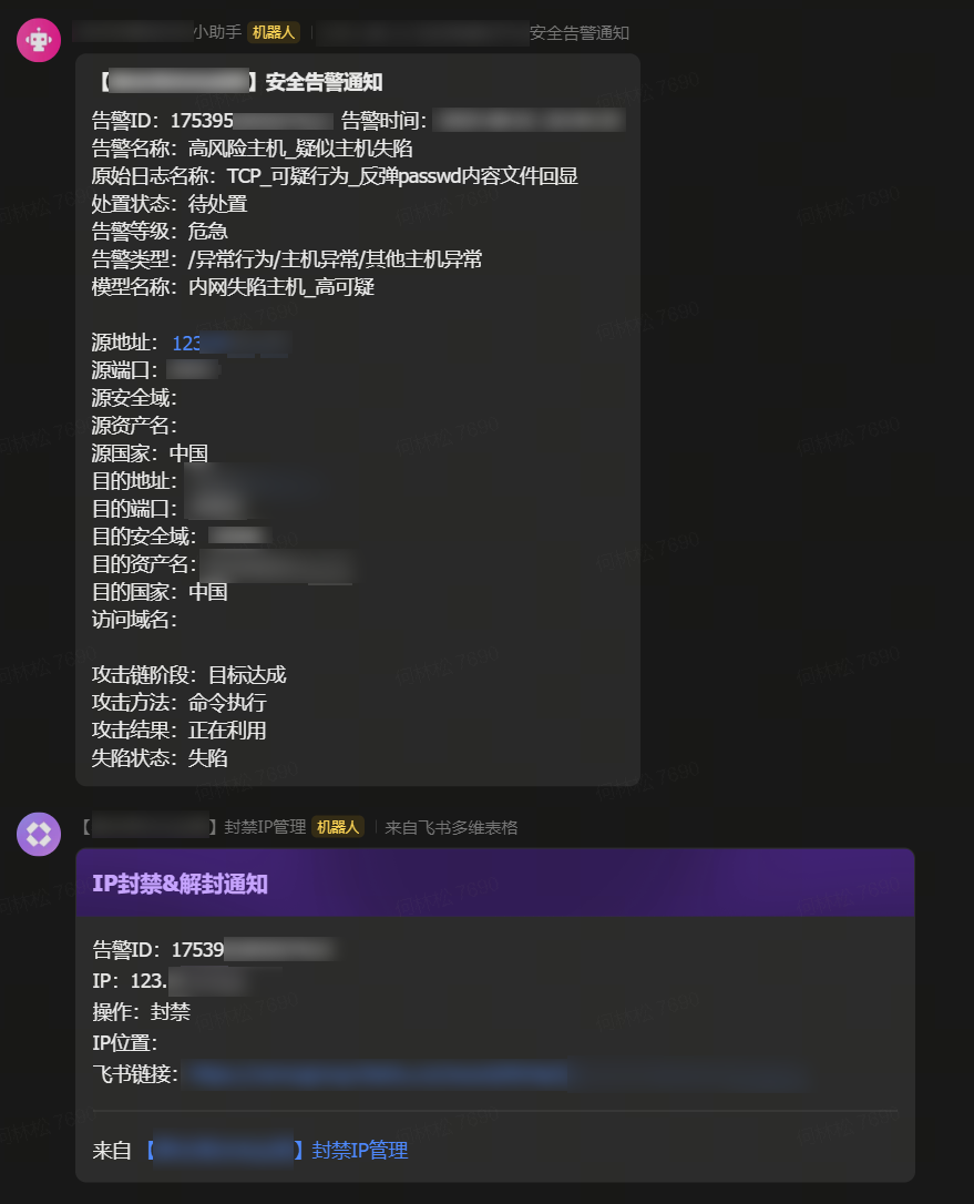 图片6.png 图片6.png