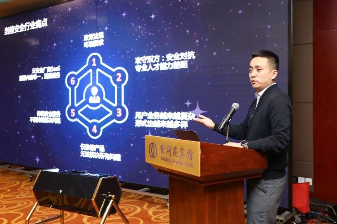 J9集团官网通辽安全运营中心颁布 J9集团官网通辽安全运营中心颁布