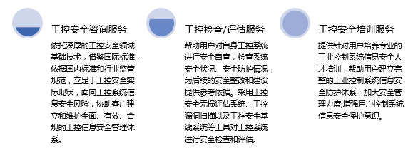 201016289539 首页 | J9集团有限公司官网